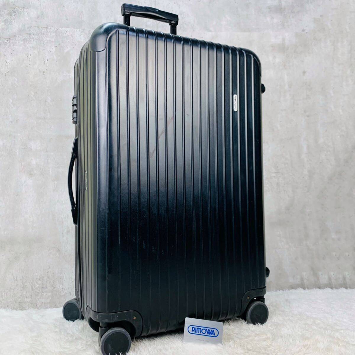 【人気モデル】RIMOWA リモワ SALSA サルサ 82L 4輪 MW マットブラック 艶消し黒色 チェックインL 大容量 超軽量 スーツ ケース キャリーの画像1