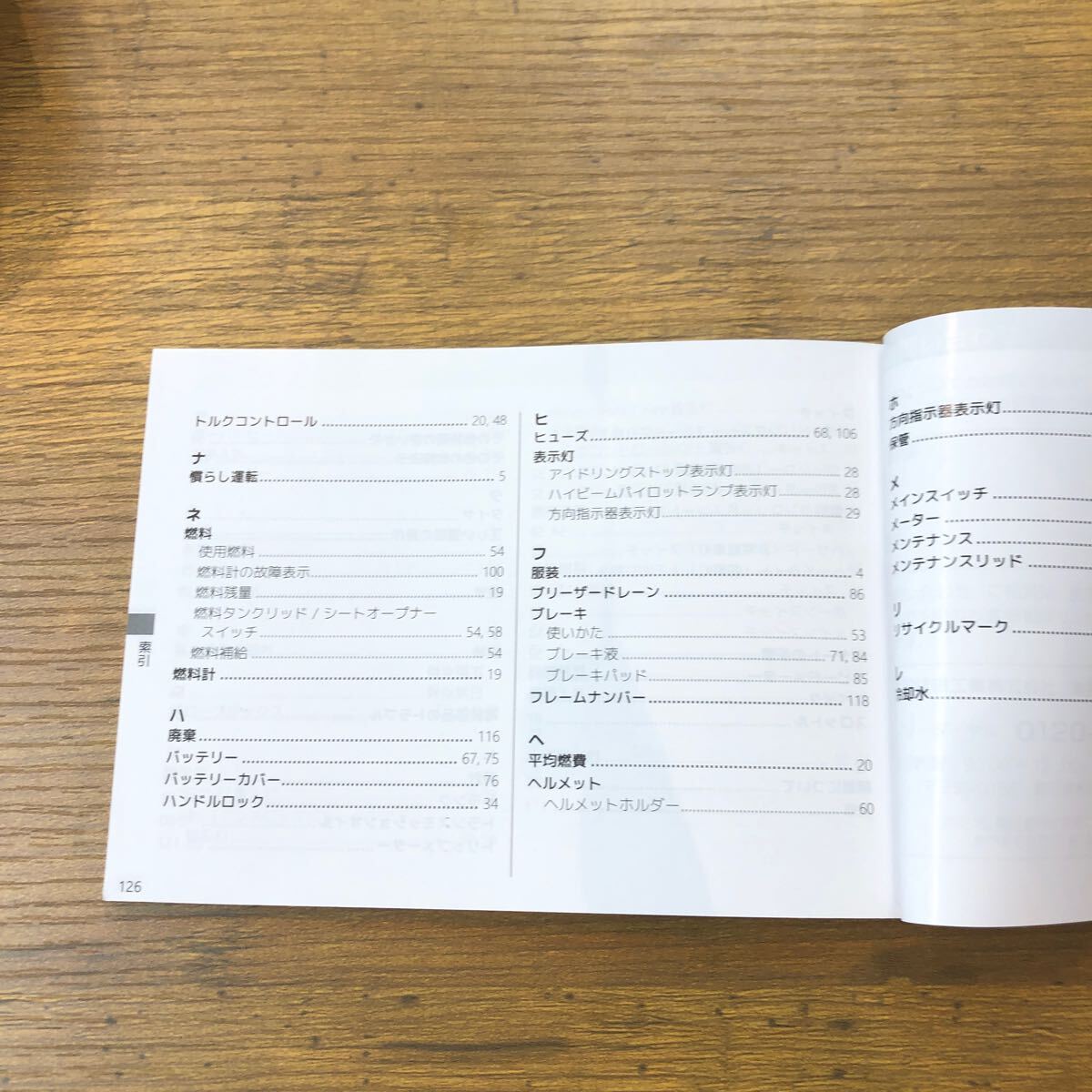 item_image_9