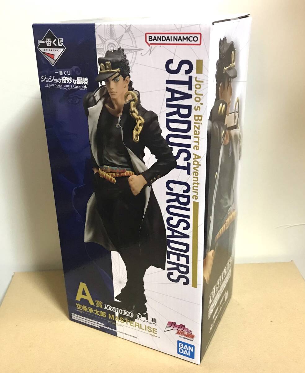 A賞 空条承太郎　MASTERLISEフィギュア◆一番くじ ジョジョの奇妙な冒険 STARDUST CRUSADERS◆検索A B C D E アブドゥル ポルナレフ 花京院_画像2