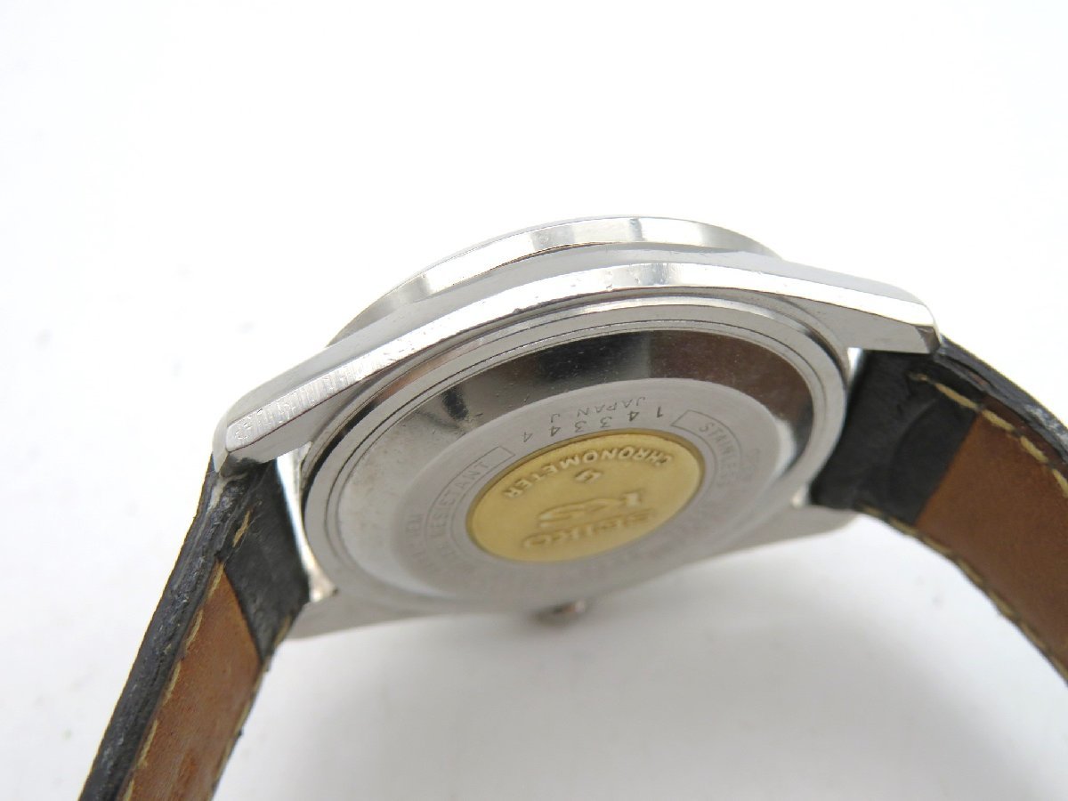 1円◆稼働◆ セイコー シルバー 自動巻き ユニセックス 腕時計 M919_画像4