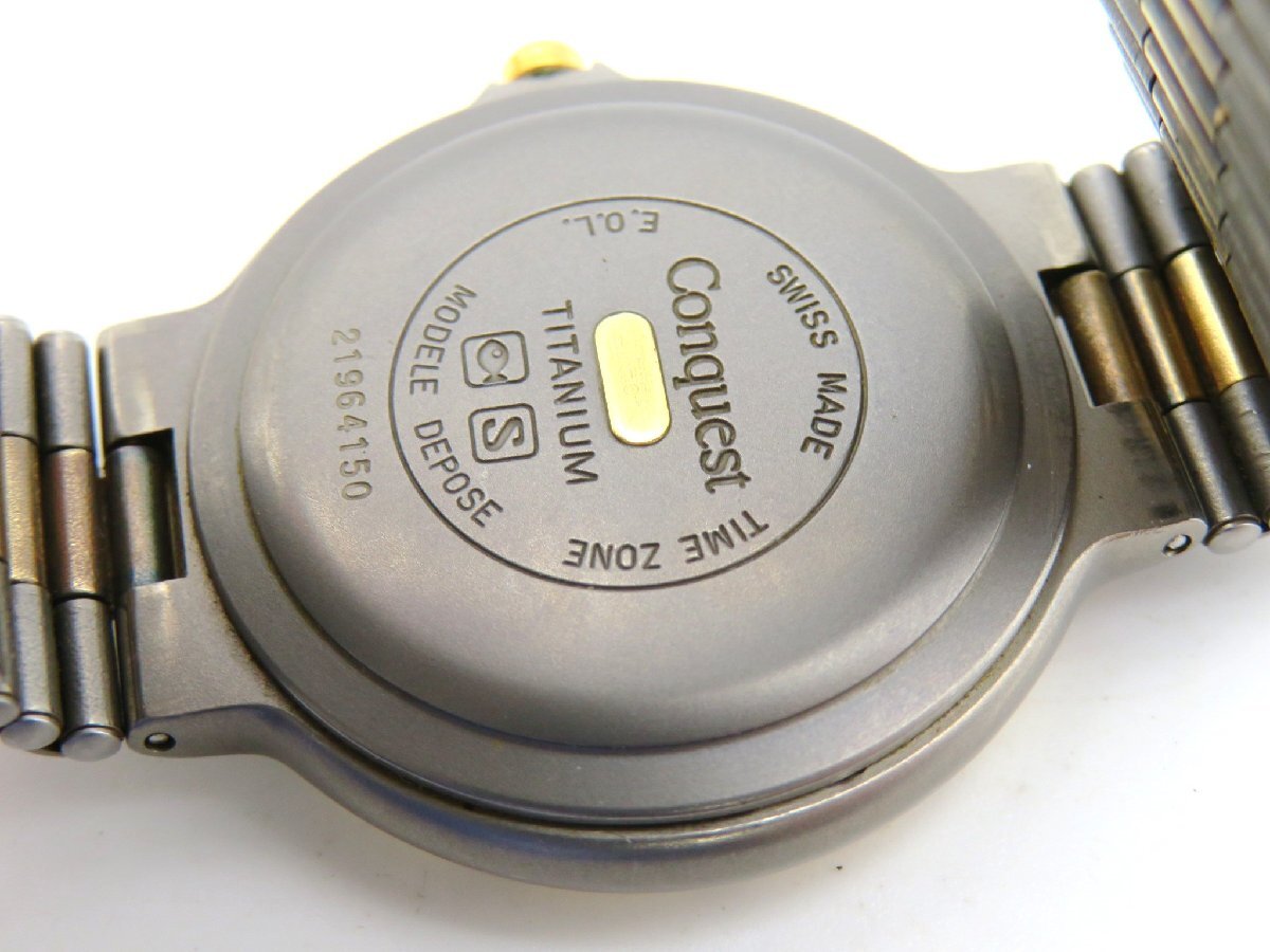 1円◆稼働◆ ロンジン コンクエスト ゴールド クオーツ ユニセックス 腕時計 コマ２ K75705の画像4