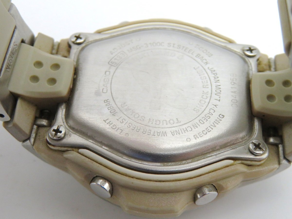 1円■ジャンク■ カシオ MSG-3100C ベビーＧ ピンク ソーラー メンズ 腕時計 K65301の画像5