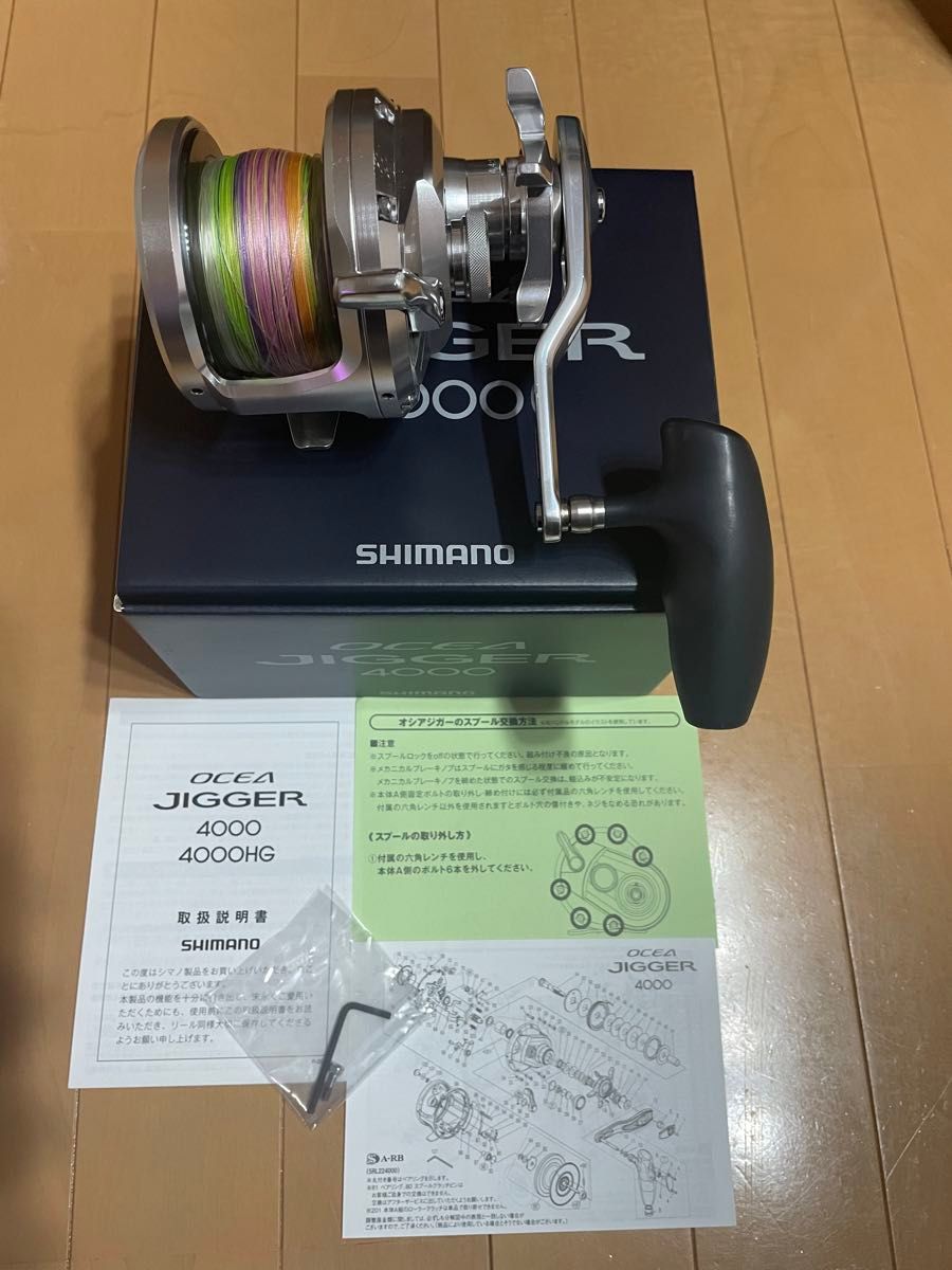 SHIMANO OCEA JIGGER 4000 シマノ オシアジガー 4000 トンジギ　 ベイトリール　マグロ