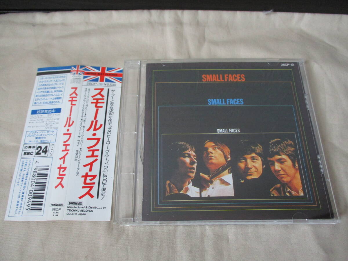 SMALL FACES S.T.(3rdアルバム) ‘89(original ’67) 世界初CD化 帯付国内盤 25CP-19 British Rock_画像1