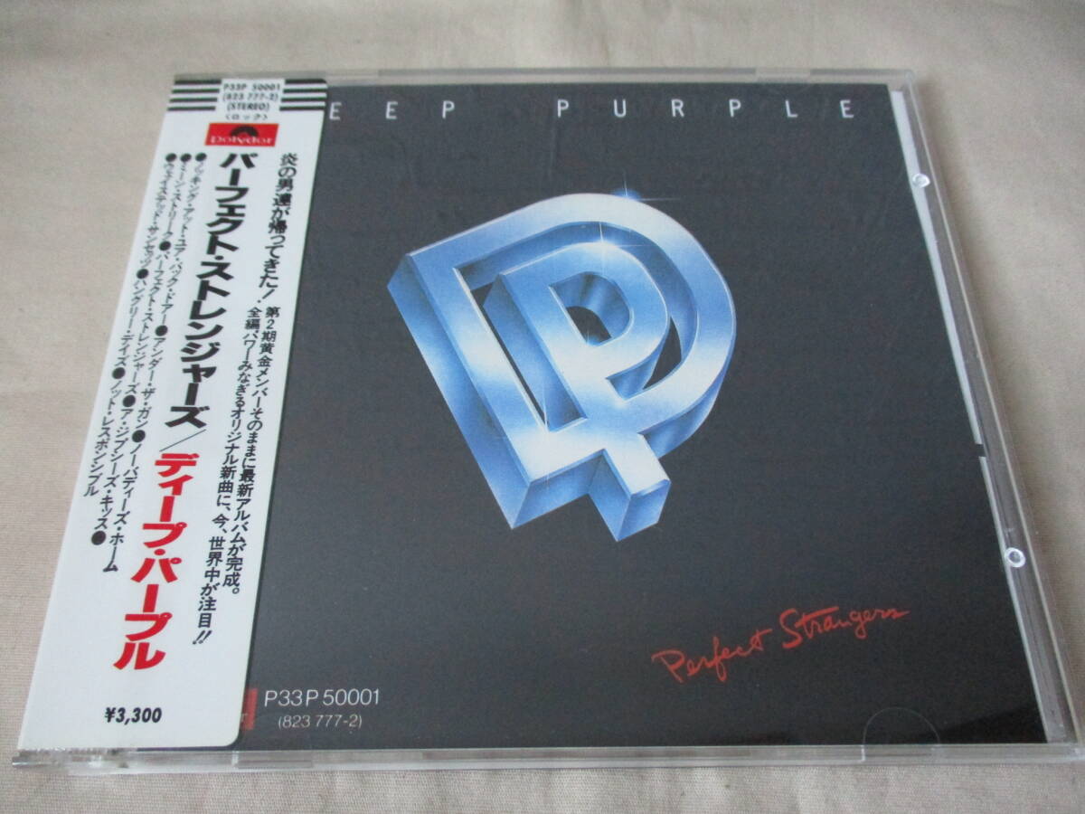 DEEP PURPLE Perfect Strangers ’84 国内シール帯付初回盤 P33P-50001_画像1