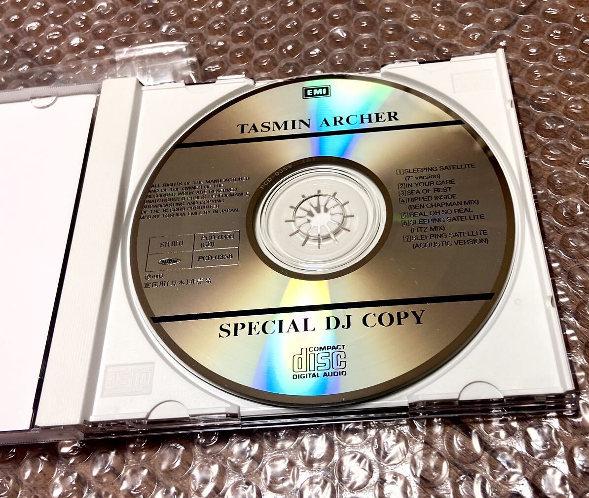 タスミン・アーチャー Tasmin Archer 国内プロモ 特製CD 7曲 special japan promo only CD 非売品 1993年 PCD-0358 RARE MIXESの画像5
