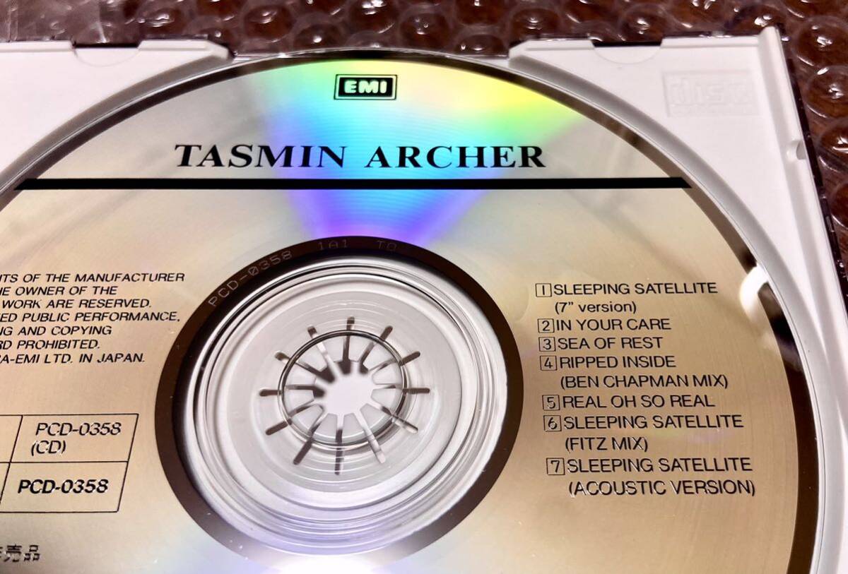 タスミン・アーチャー Tasmin Archer 国内プロモ 特製CD 7曲 special japan promo only CD 非売品 1993年 PCD-0358 RARE MIXESの画像6