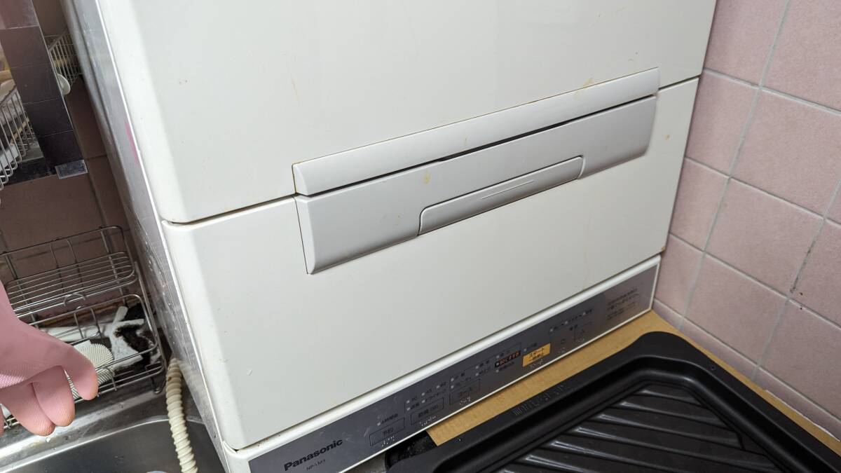 Panasonic 食器洗い洗浄機 NP-TM3 _画像2