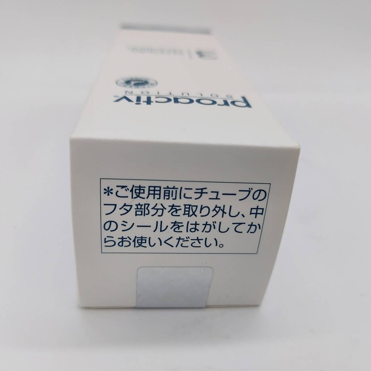 【未開封/未使用品】 proactive　プロアクティブ リペアリング トリートメント 50g_画像3