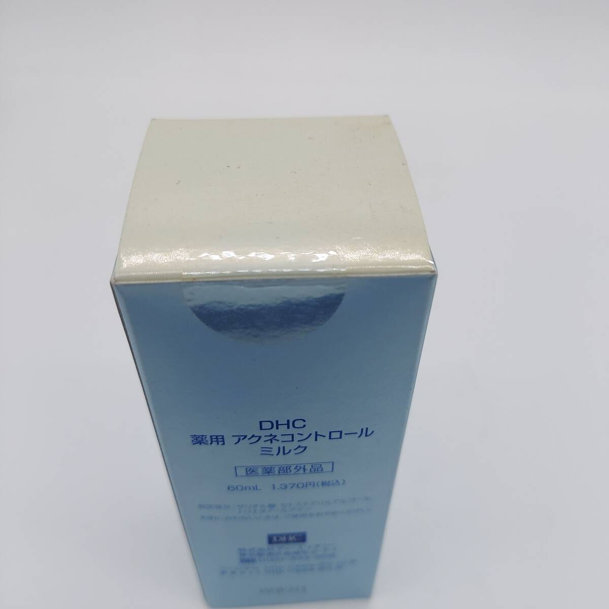 【未開封/未使用品】DHC 薬用 アクネコントロール ミルク 60ml_画像3