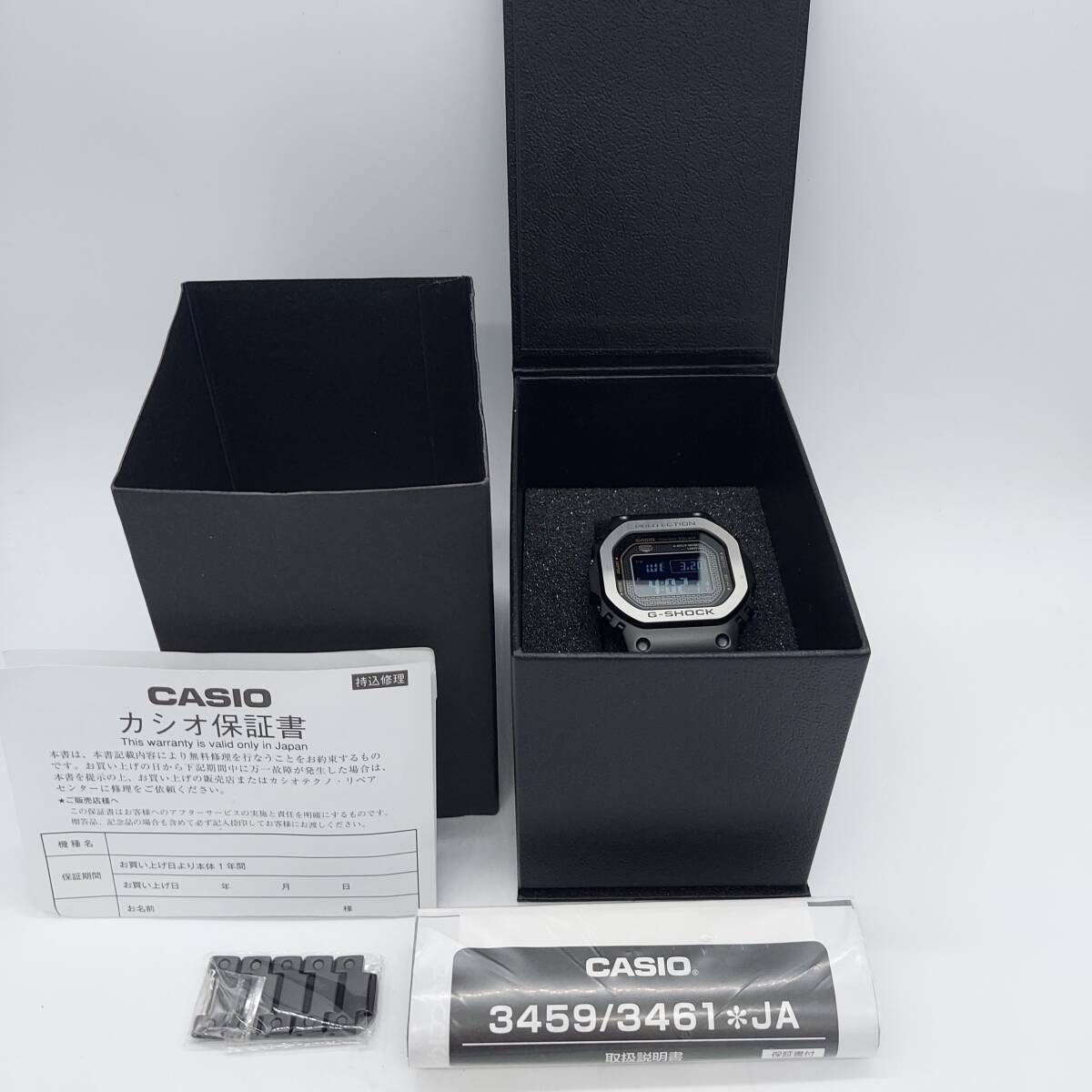 【美品/稼働品】CASIO G-SHOCK 3459 GMW-B5000 デジタル 電波ソーラー フルメタル／ステンレススチール 20BAR メンズ腕時計 (5777)の画像1