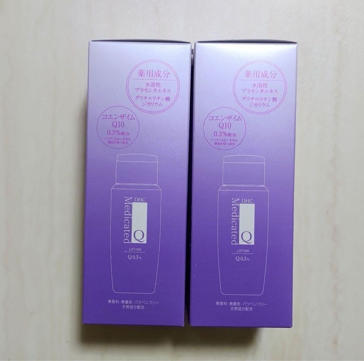 DHC 薬用Qローション　160ml  2本セット