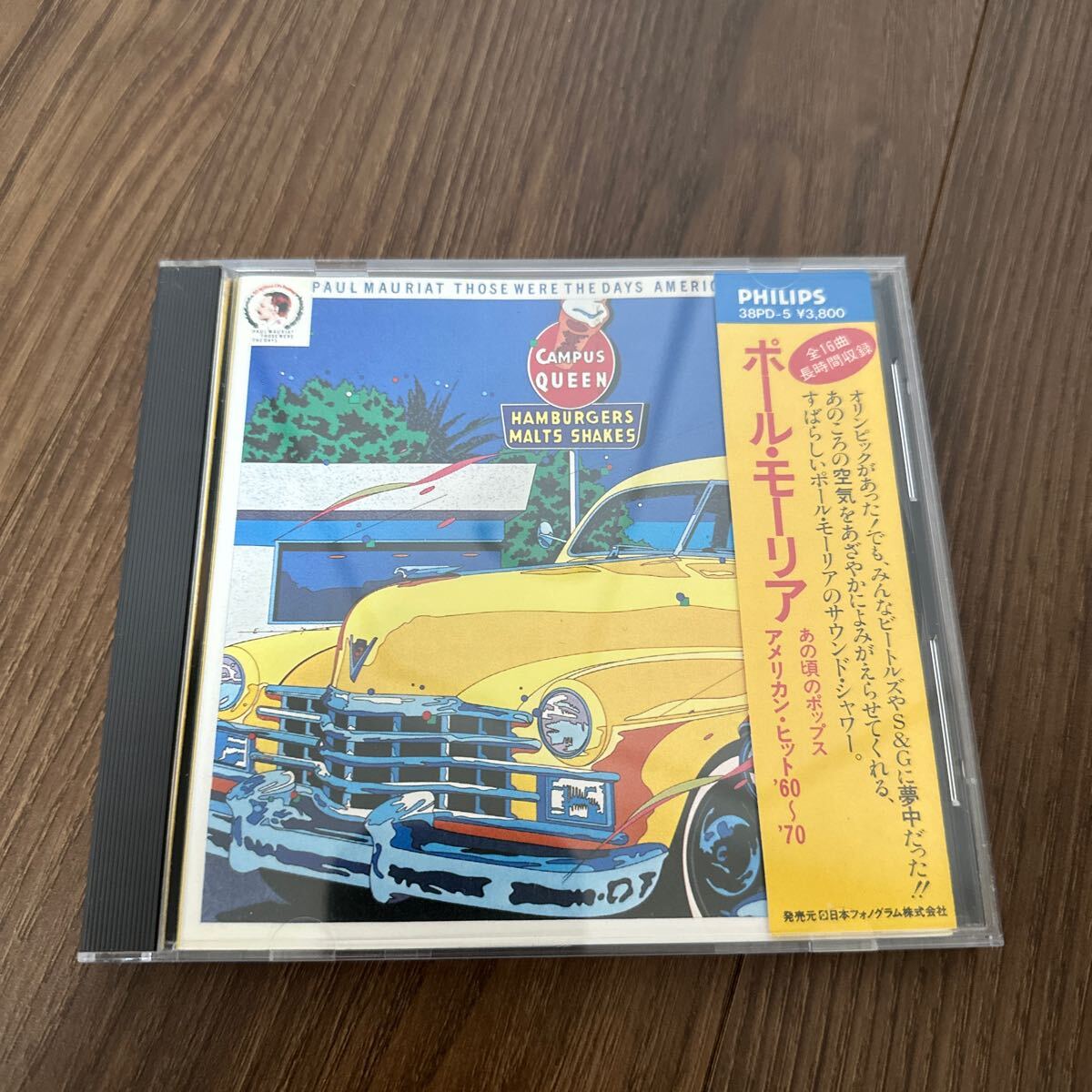 希少初回38PD規格帯付CD!! PAUL MAURIAT ポール・モーリア アメリカン・ヒット'60～'70 あの頃のポップス AMERICAN HITS 38PD-5の画像1