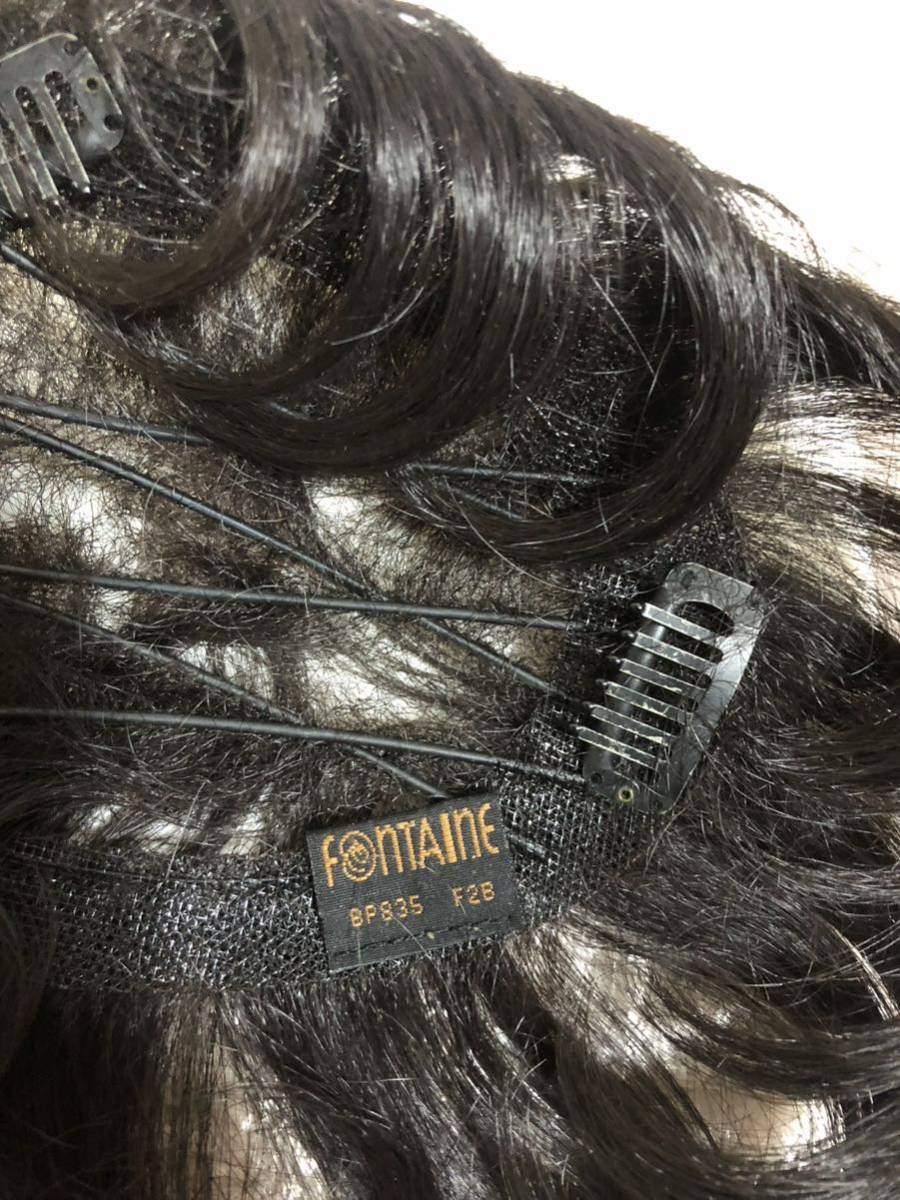 used! fontaine wig bp835 base price 48000 jpy 
