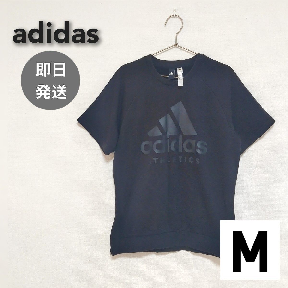 adidas アディダス 半袖 トレーナー Tシャツ メンズ レディース M スウェット ロゴ 黒 古着 スポーツウェア ブラック