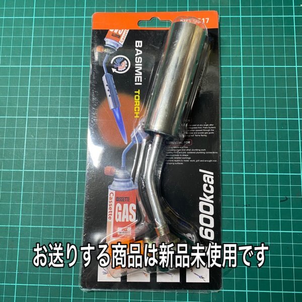  free shipping 801 gas torch burner high thermal power 3600kcal gas burner / camp /BBQ/ charcoal .../ compressed gas cylinder cassette / Captain Stag /ko Bear /