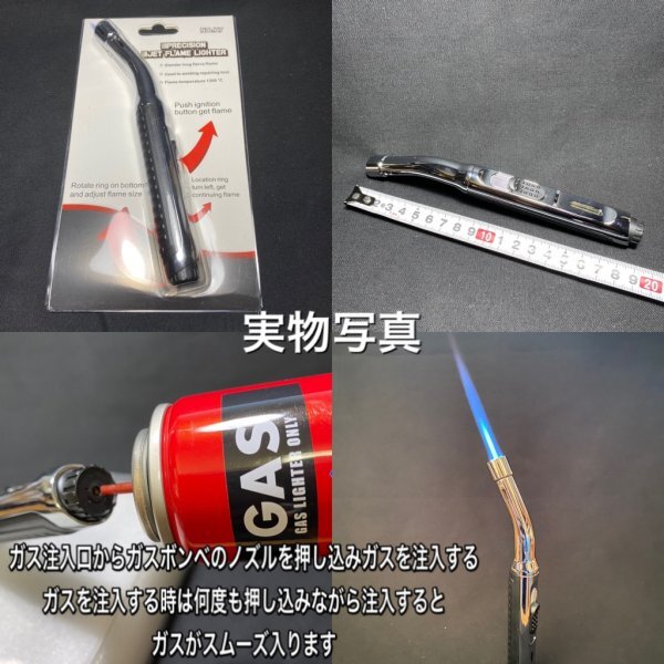 K7 gas torch burner silver color micro torch / sliding torch / torch burner /.. cooking / outdoor / lighter / turbo /BBQ/SOTO/ Iwatani 