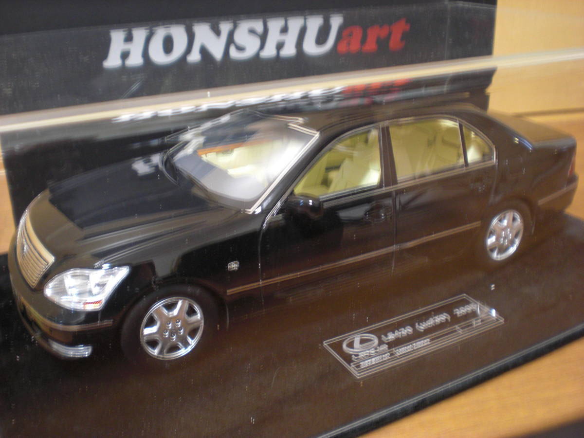 ★HONSHU art 1/18 レクサス LS430 UCF30 ブラック（トヨタ セルシオ）