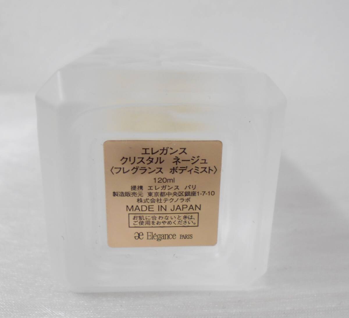 １円～☆Elegance CRISTAL NEIGE エレガンス クリスタル ネージュ フレグランス ボディミスト 中古美品☆の画像4