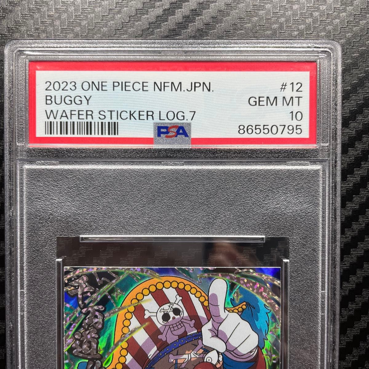 希少 PSA10 ワンピース バギー ウエハース SGR sw7-12 ONE PIECE 希少 PSA10 ワンピース バギー ウエハース SGR sw7-12 ONE PIECE