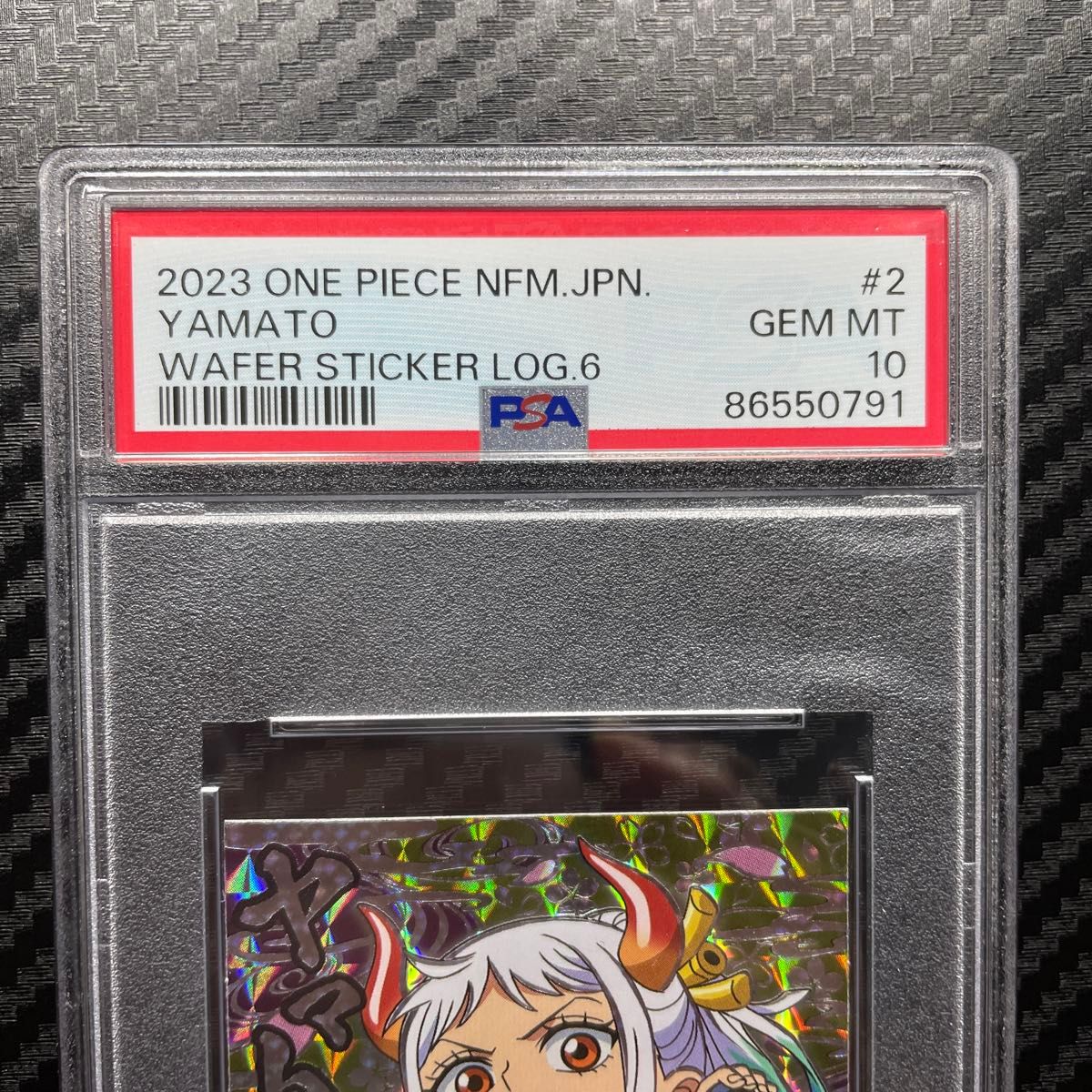 希少 PSA10 ワンピース ウエハース SGR ヤマト sw6-02 ONE PIECE 希少 PSA10 ワンピース ウエハース SGR ヤマト sw6-02 ONE PIECE