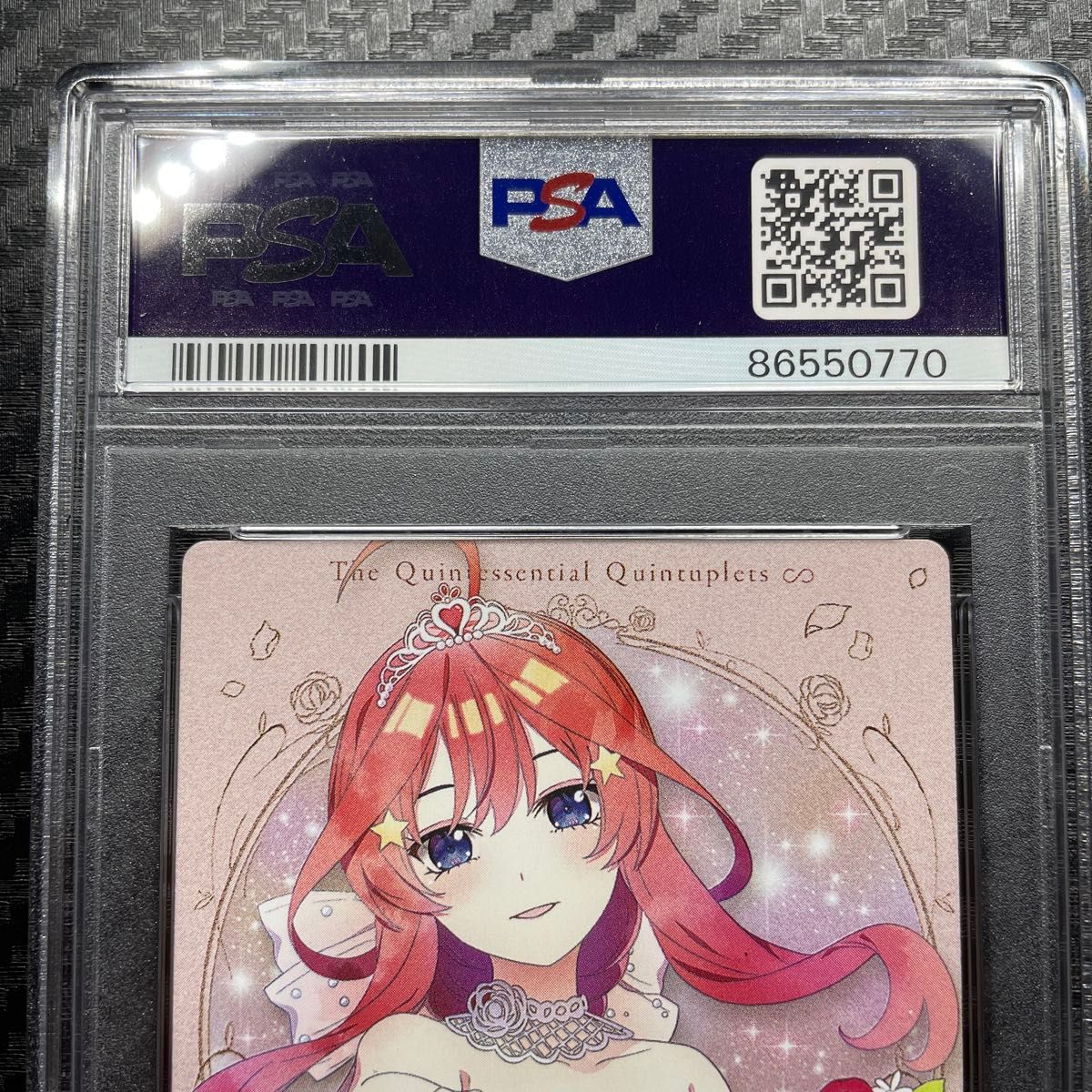 希少 PSA10 五等分の花嫁 中野 五月 ウエハース カード 24 希少 PSA10 五等分の花嫁 中野 五月 ウエハース カード 24