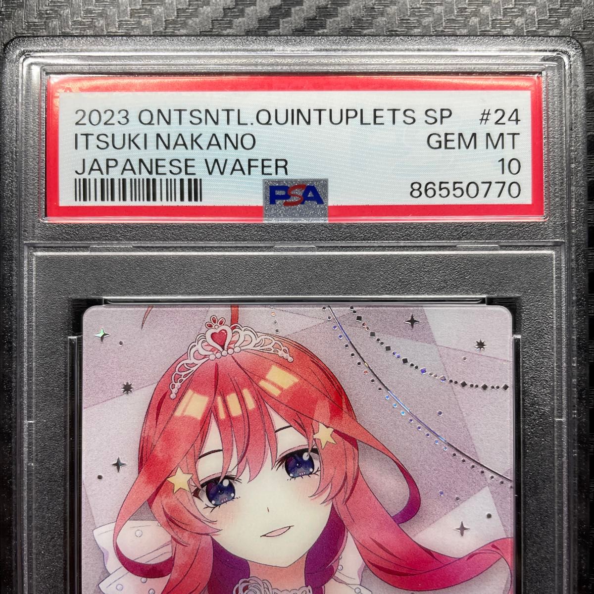 希少 PSA10 五等分の花嫁 中野 五月 ウエハース カード 24 希少 PSA10 五等分の花嫁 中野 五月 ウエハース カード 24
