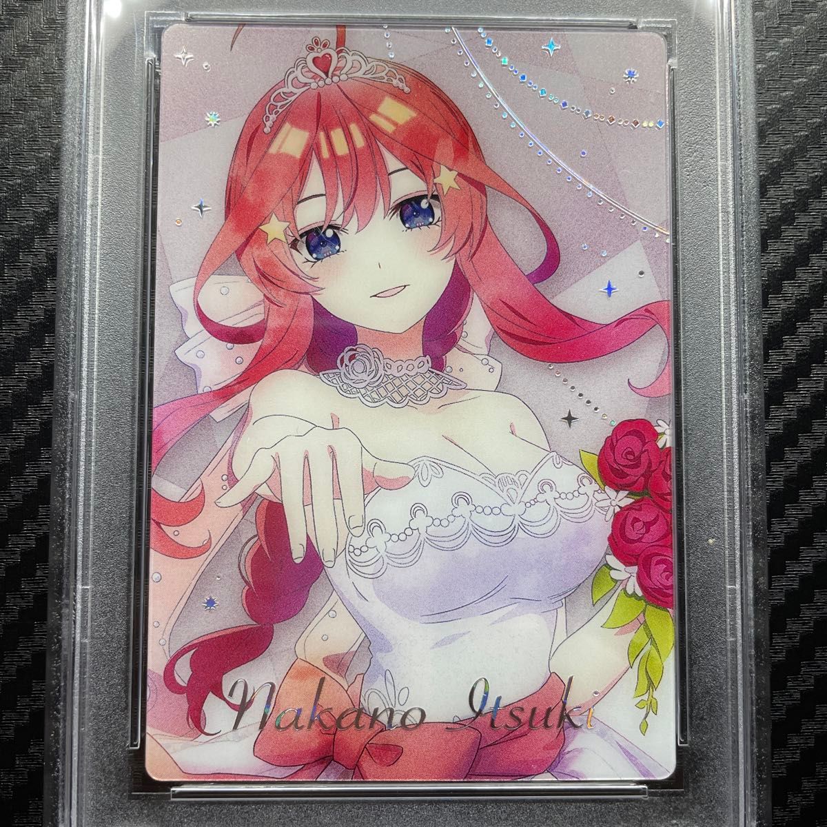 希少 PSA10 五等分の花嫁 中野 五月 ウエハース カード 24 希少 PSA10 五等分の花嫁 中野 五月 ウエハース カード 24