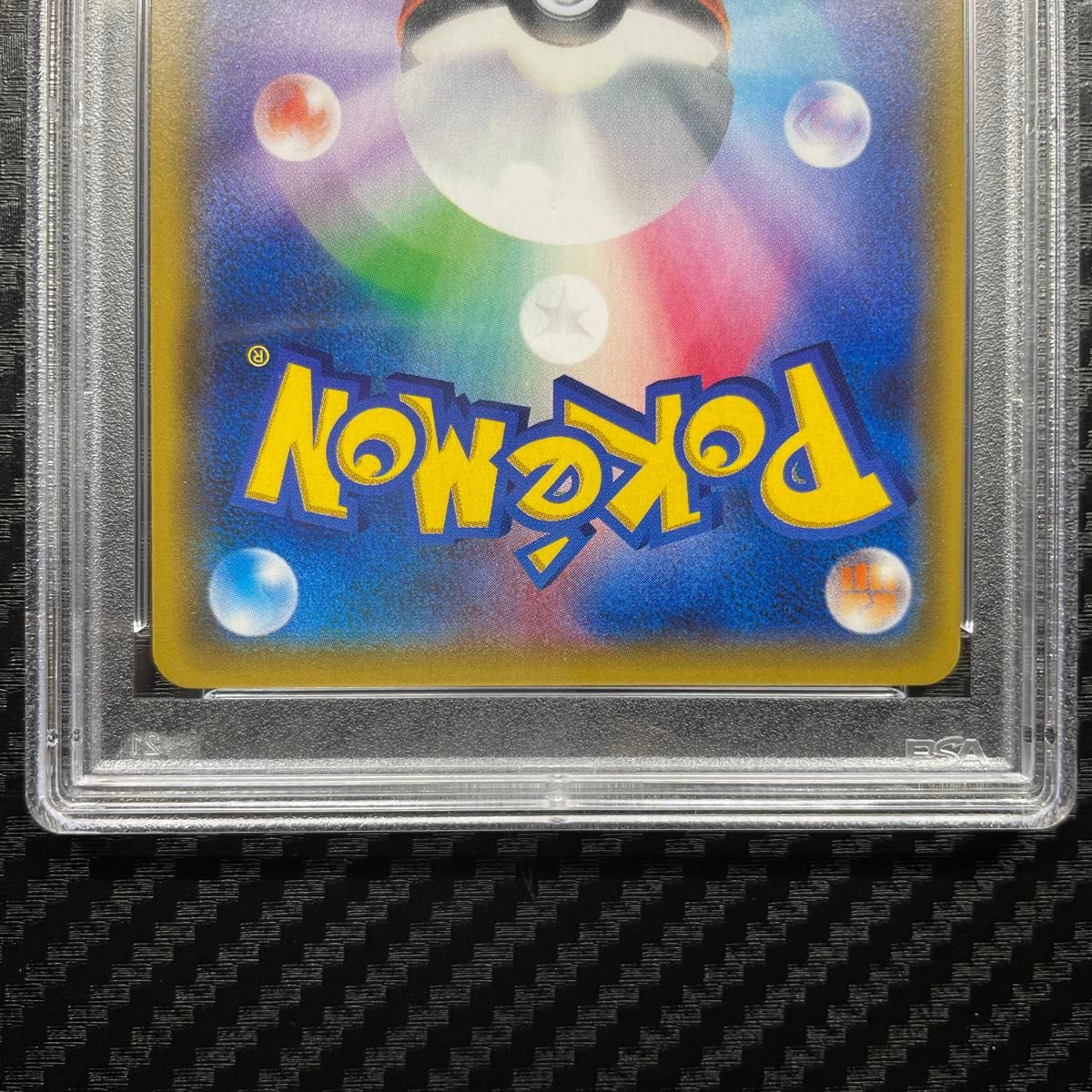PSA10 ポケモンカードゲーム ミミッキュ GX HR|Yahoo!フリマ PSA10 ポケモンカードゲーム ミミッキュ GX HR|Yahoo!フリマ