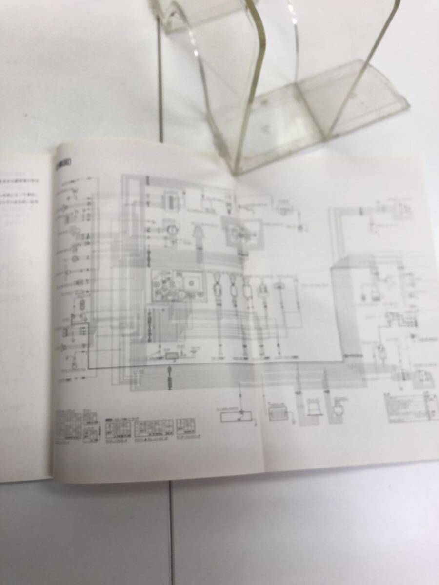 スズキ フロンテ 7 - S　整備説明書　配線図あり　昭和51年7月_画像6