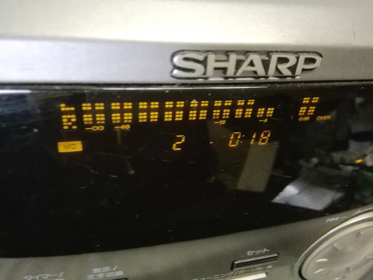 SHARP シャープ MD-Z5 MD/CDシステム 96年製 CD/MD コンポ 現状品の画像3