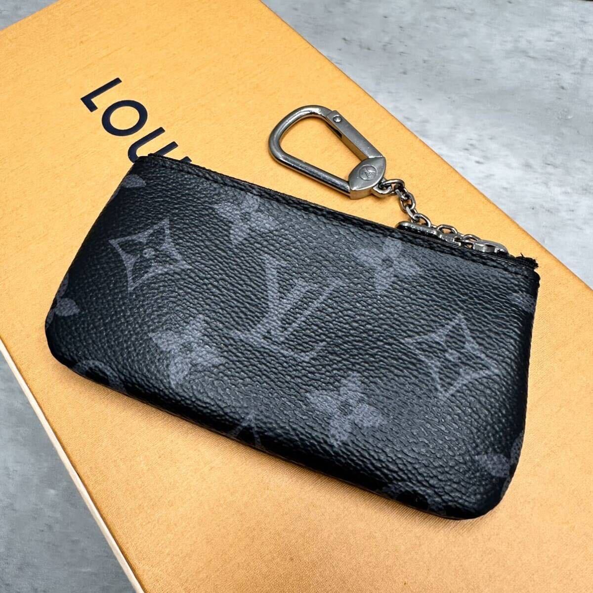 1円■美品■ 2022年製 ルイヴィトン LOUIS VUITTON モノグラム エクリプス リバース ポシェットクレ M80905 コインケース キーリング 現行の画像1