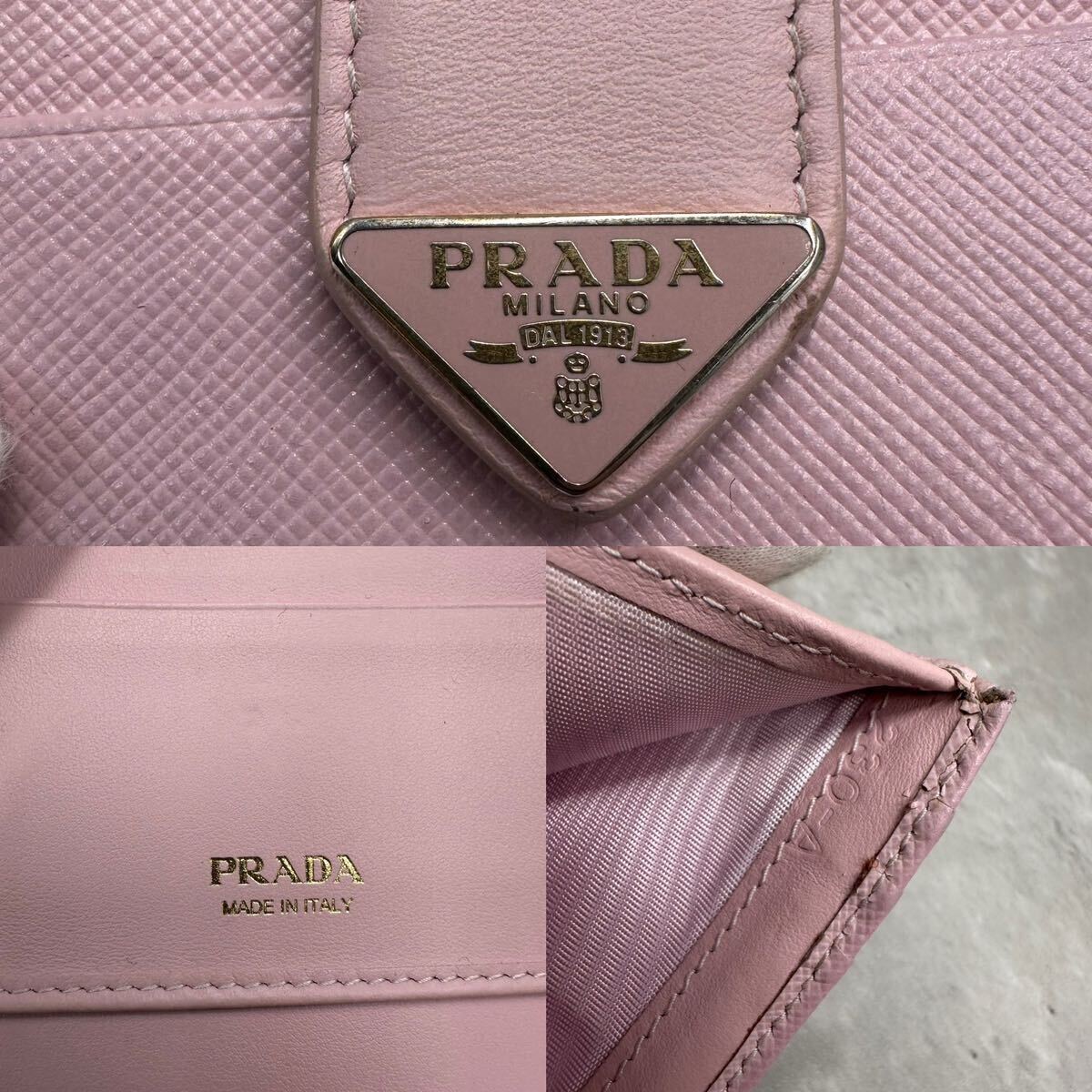 1円■まとめ売り 8点セット■ プラダ PRADA 折り財布 サフィアーノレザー 金ロゴ ウォレット 長財布 カードケース _画像7