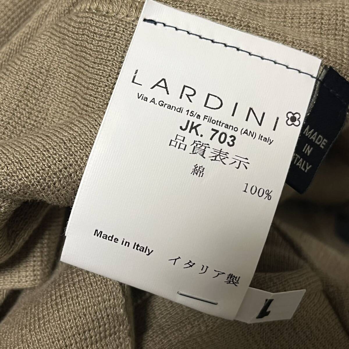 使用感少なめ 美品 クリーニング済み LARDINI ラルディーニ テーラードジャケット ニットジャケット カジュアル イタリア製_画像5