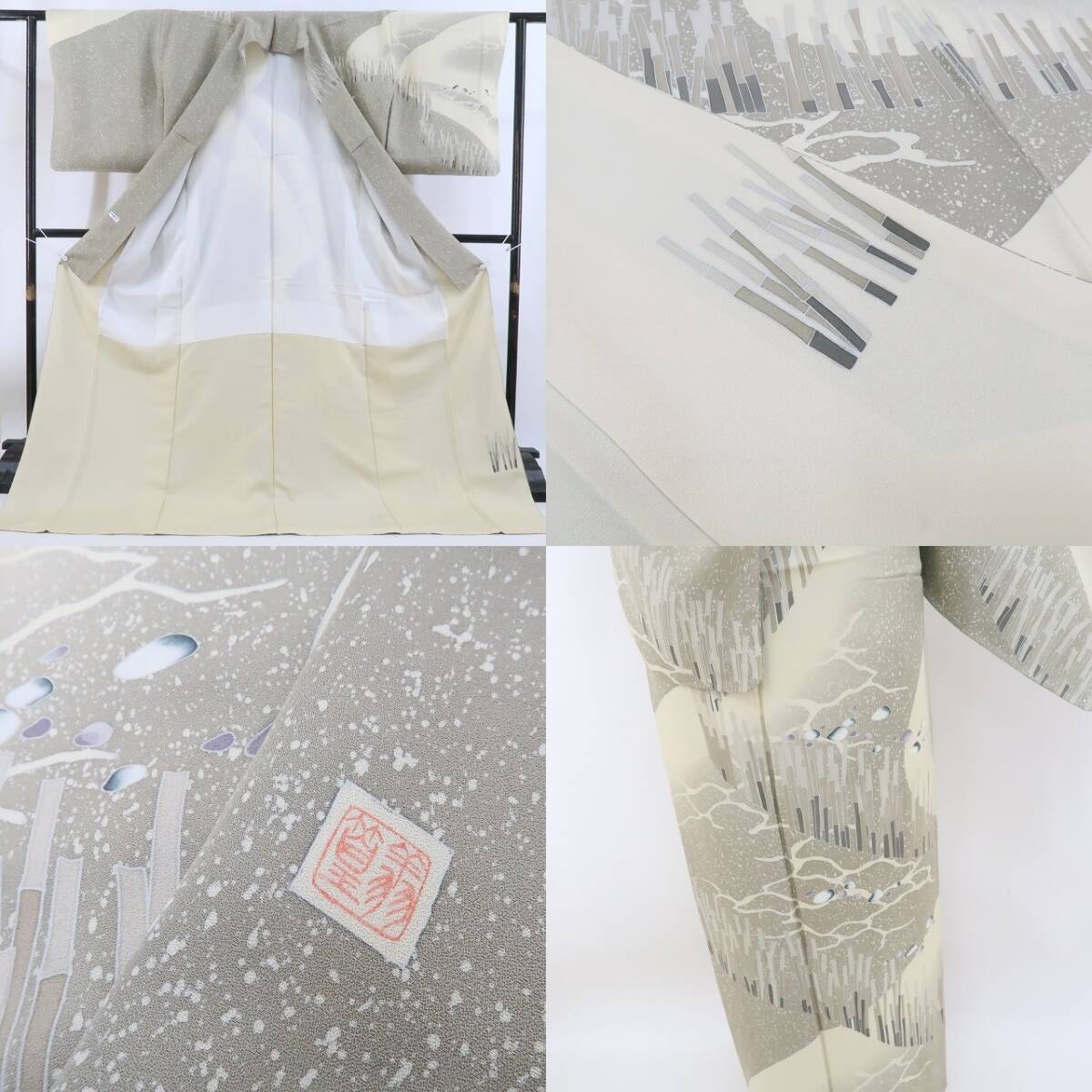 ゆめsaku2 新品 倉染匠 蝋彩友禅作家 倉翔篁 落款 着物 正絹 ゆめsaku2 新品 倉染匠 蝋彩友禅作家 倉翔篁 落款 着物 正絹