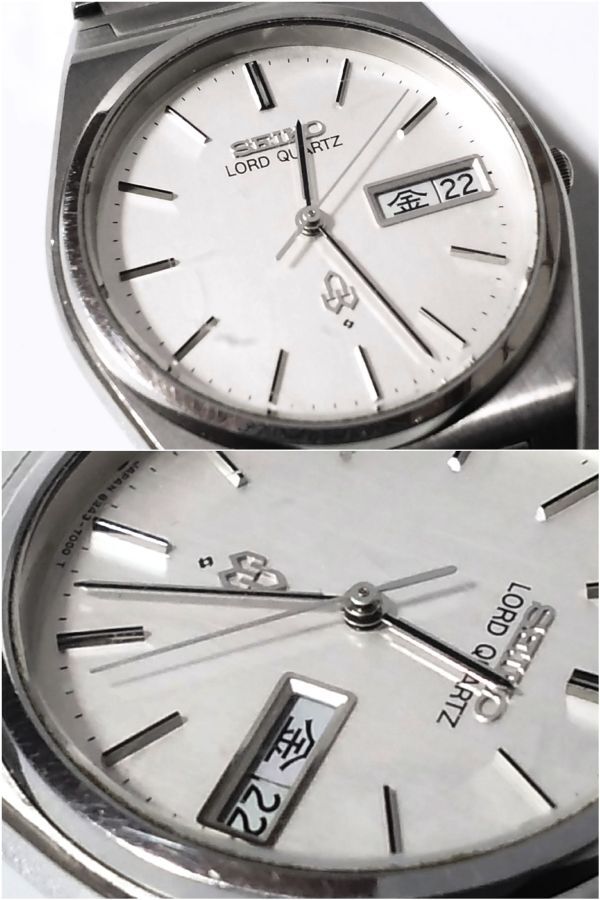 【Gt4】SEIKO/セイコー◇LORD QUARTZ/ロードクオーツ/8243-7000/QFG010◇1979年製♂クオーツ/純正ブレス_画像2