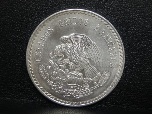 メキシコ 1948年 クアウテモック 5ペソ銀貨の画像2