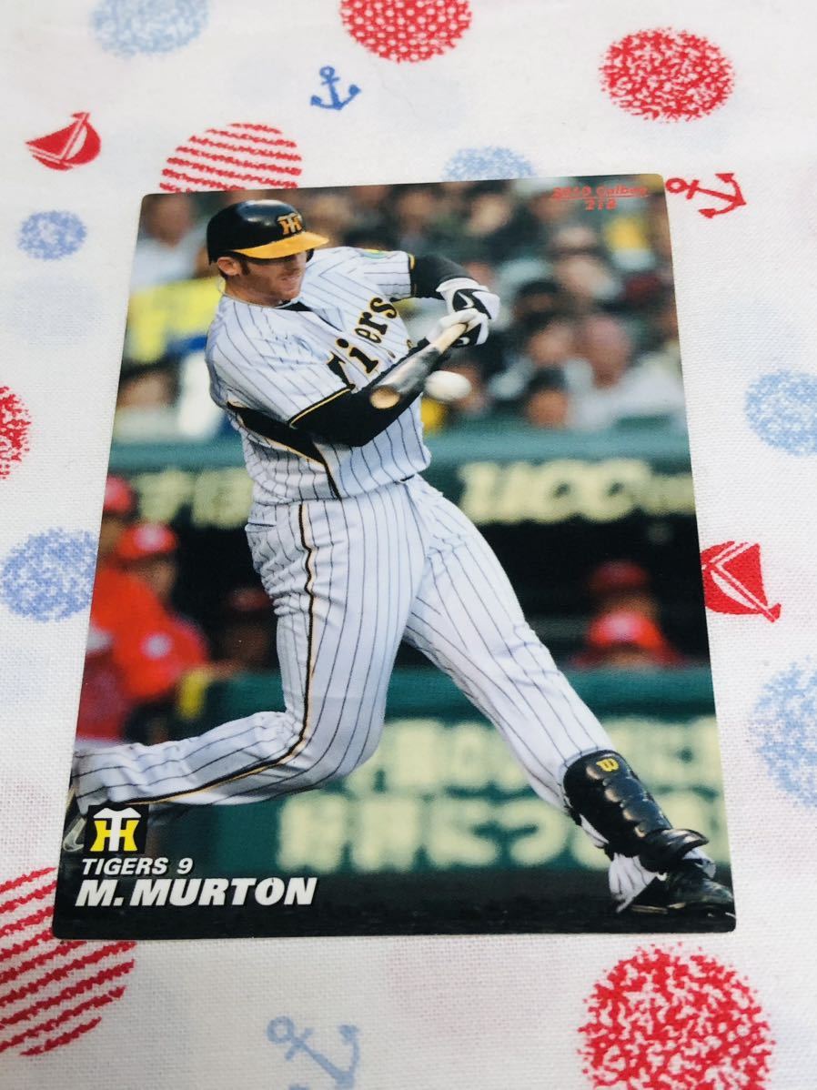  Calbee Calbee Professional Baseball card Hanshin Tigers mart n