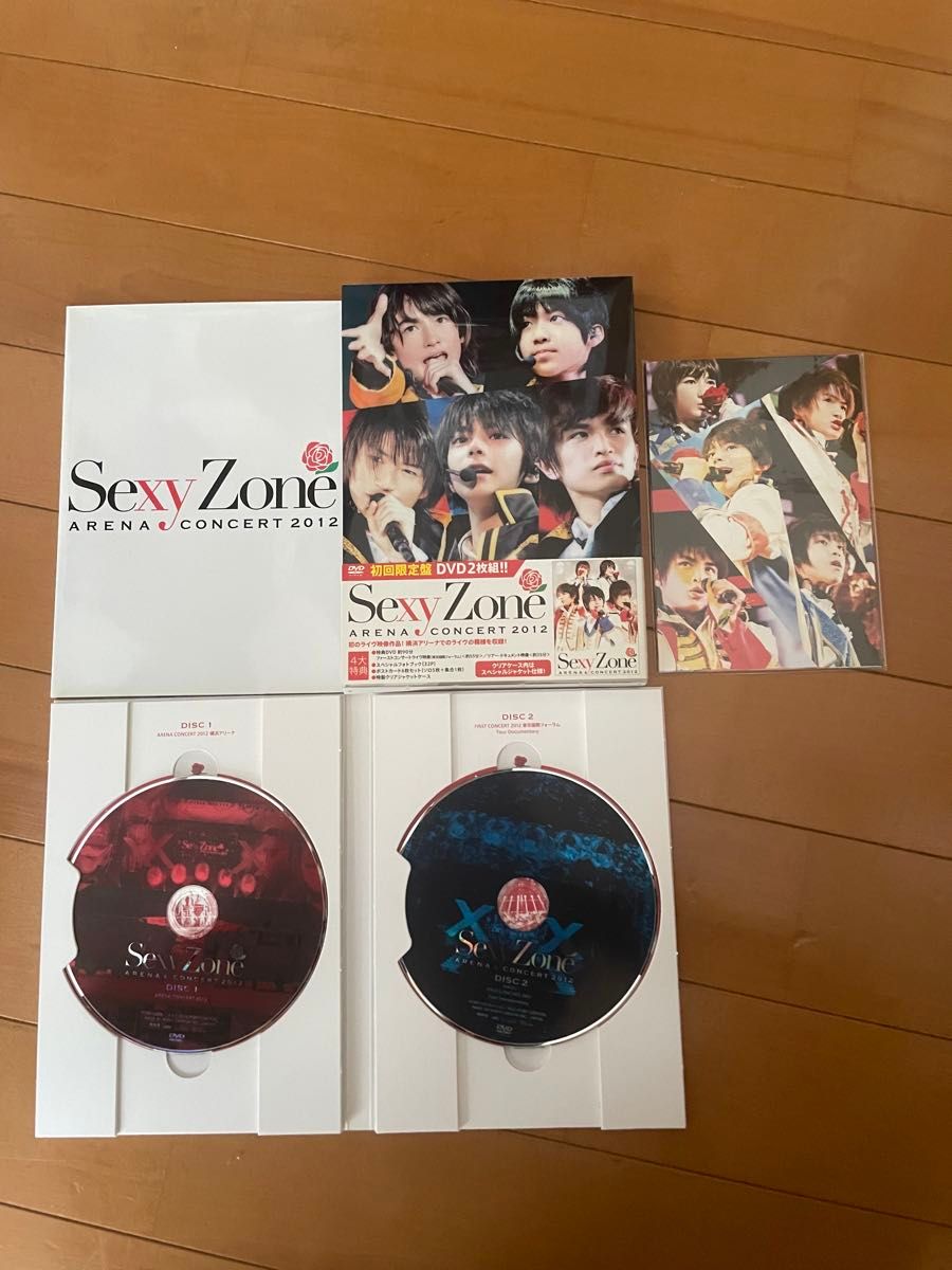 Sexy Zone LIVE まとめ売り 