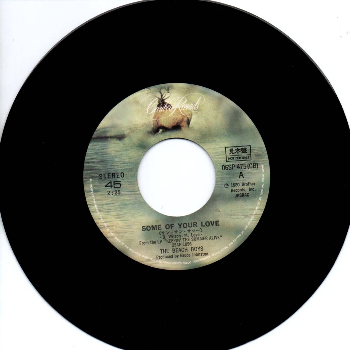 Beach Boys 「Some Of Your Love/ Endless Harmoney」国内盤サンプルEPレコードの画像3