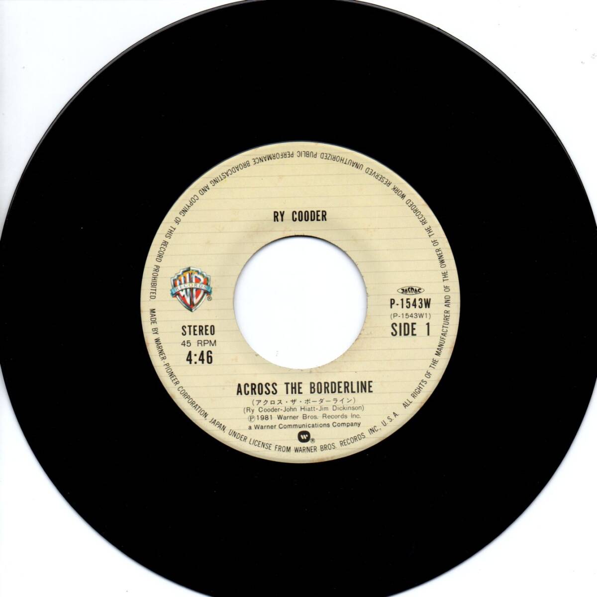 Ry Cooder 「Across The Borderline/ Borderline」国内盤EPレコード_画像4