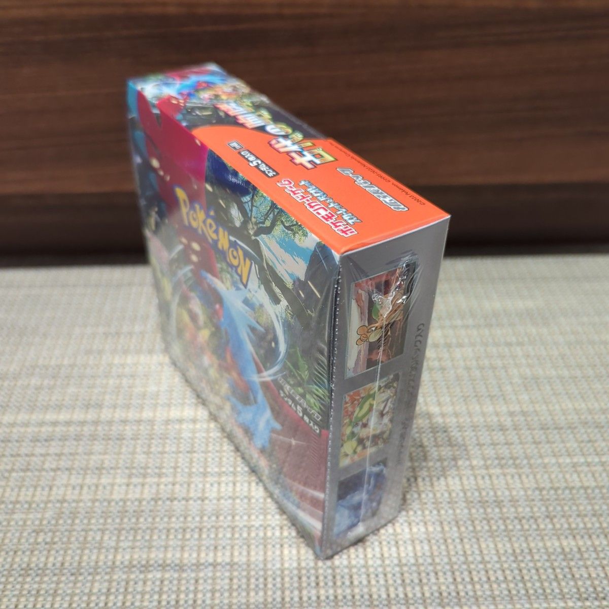 【新品BOX】 ポケモンカードゲーム  スカーレット  バイオレット  強化拡張パック  古代の咆哮【シュリンク未開封】
