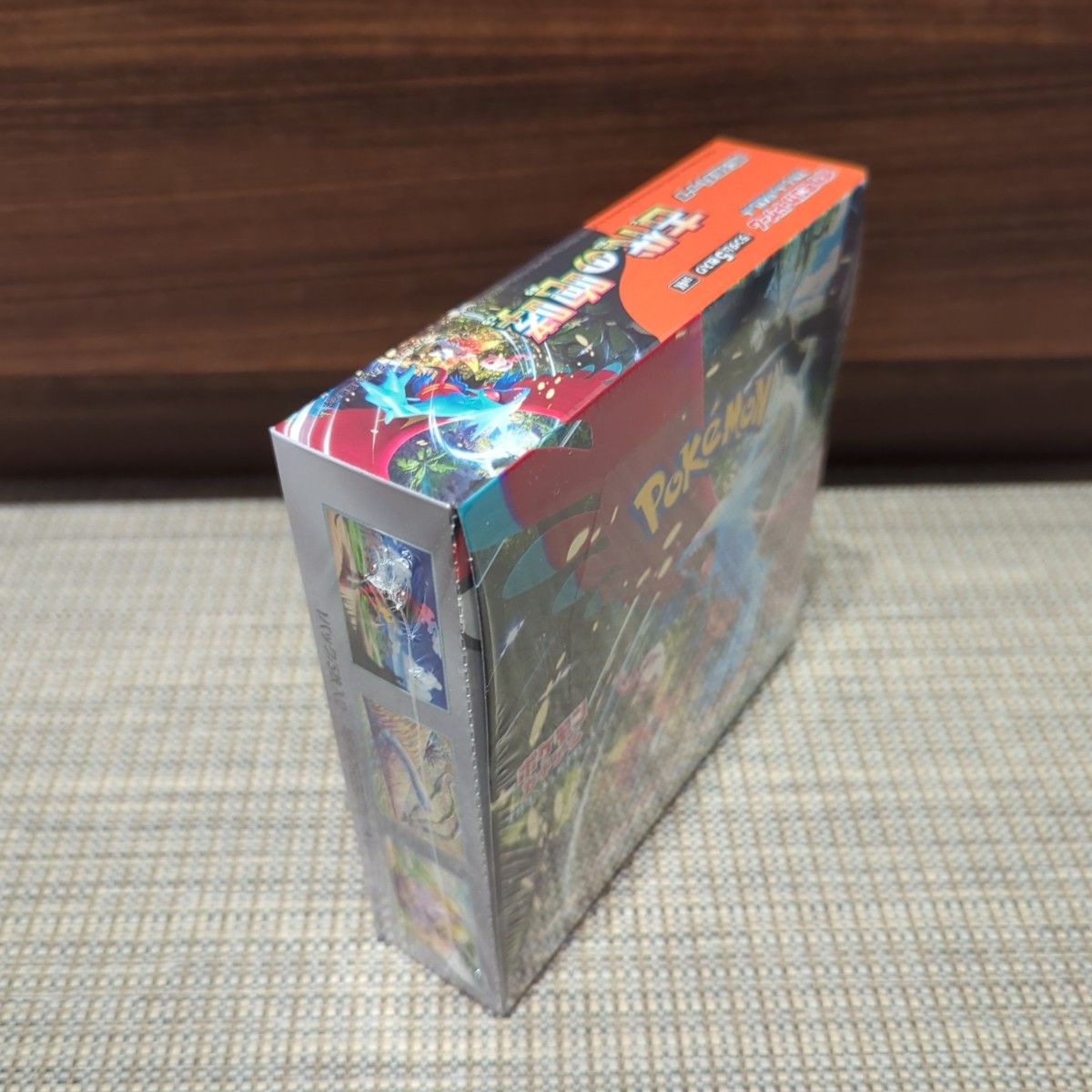 【新品BOX】 ポケモンカードゲーム  スカーレット  バイオレット  強化拡張パック  古代の咆哮【シュリンク未開封】