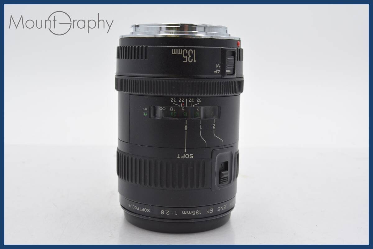 良品 キヤノン Canon EF 135mm F2.8 SOFTFOCUS 後キャップ 良品 キヤノン Canon EF 135mm F2.8 SOFTFOCUS 後キャップ