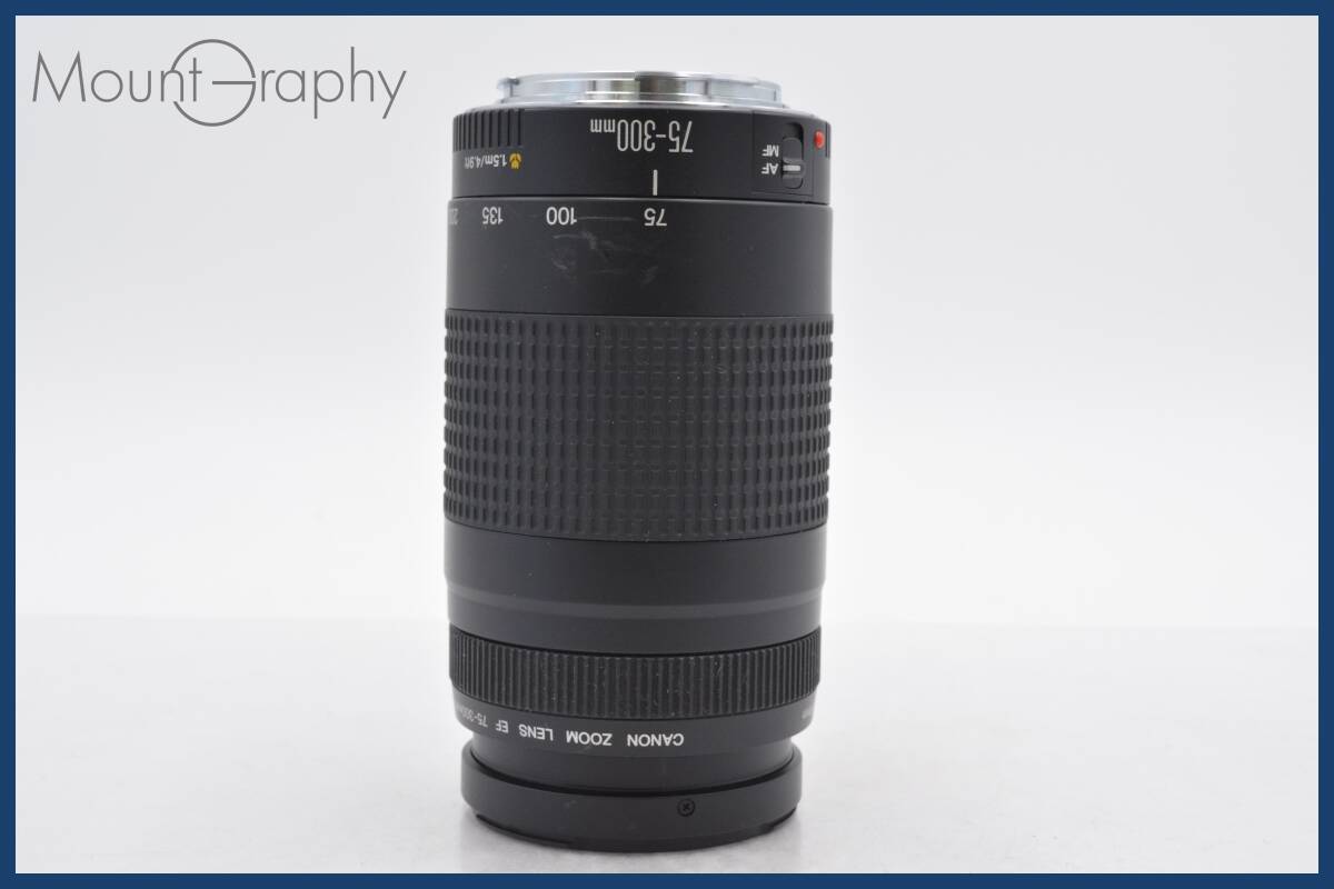 ★極上美品★ キヤノン Canon EF 75-300mm F4-5.6 II 後キャップ、フィルター付 ★完動品★ 同梱可 #tk2868_画像2