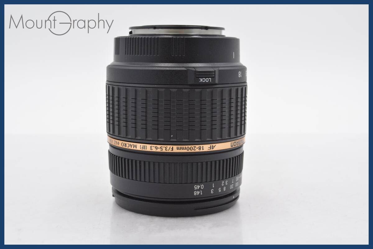 ★極上美品★ タムロン TAMRON AF XR Di II 18-200mm F3.5-6.3 MACRO フィルター、後キャップ付 ミノルタAマウント ★完動品★ #tk2869_画像3