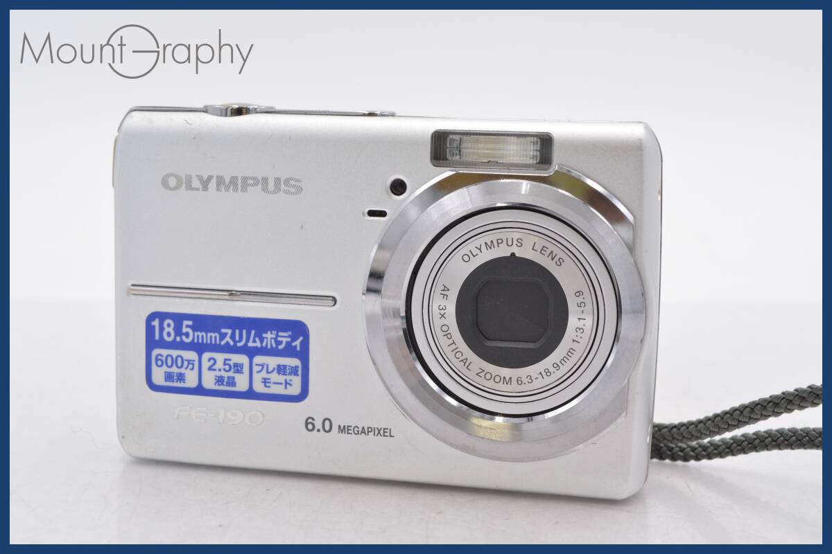 ★極上美品★ オリンパス Olympus FE-190 3x バッテリーのみ付属 ★完動品★ 同梱可 #tk3269の画像1