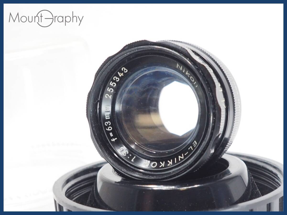 Yahoo!オークション - 実用美品 NIKON ニコン EL-NIKKOR 63mm F3 Yahoo!オークション - 実用美品 NIKON ニコン EL-NIKKOR 63mm F3