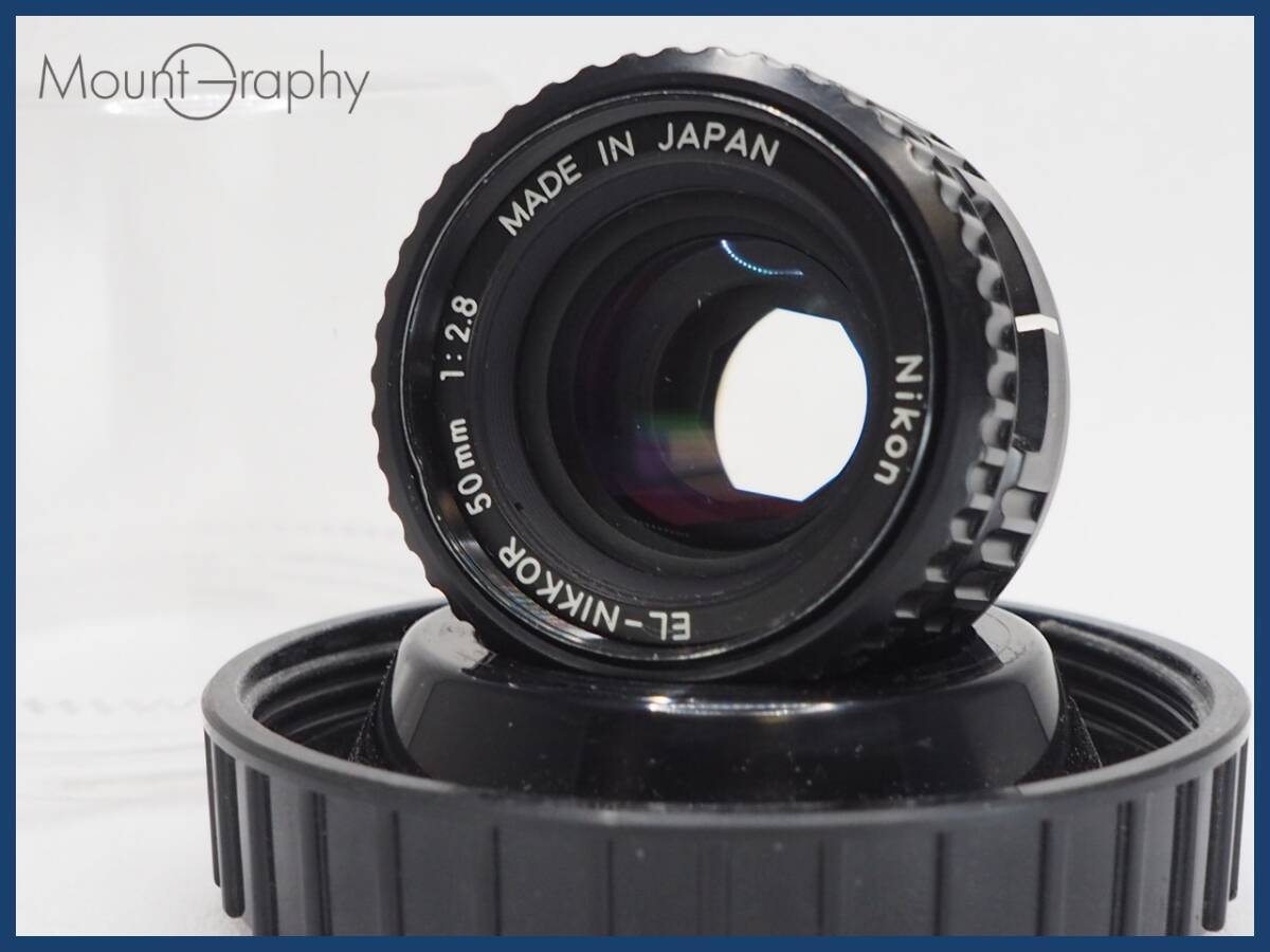 ★実用美品★ NIKON ニコン EL-NIKKOR 50mm F2.8 ★完動品★同梱可 #i5836_画像1