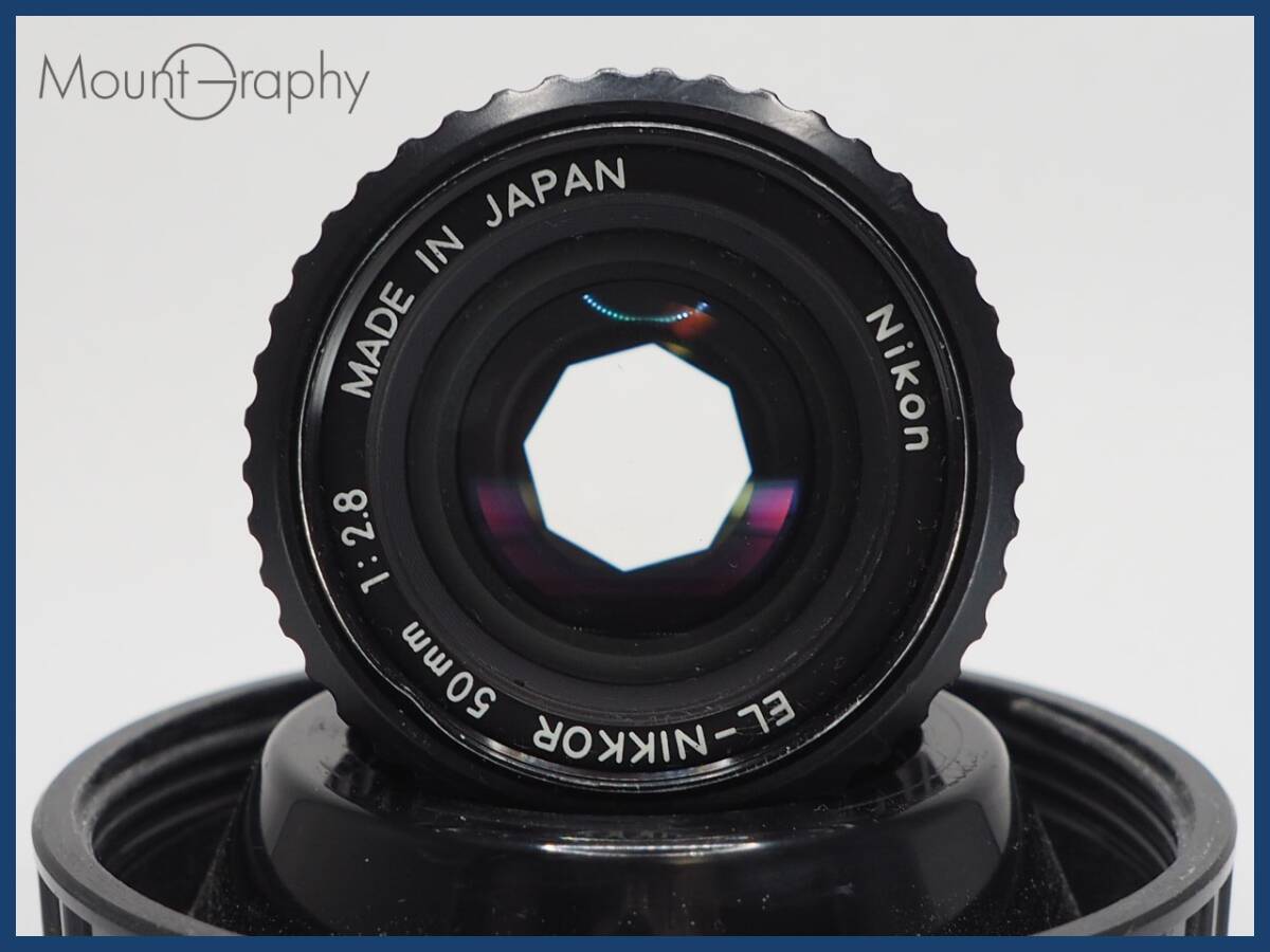 ★実用美品★ NIKON ニコン EL-NIKKOR 50mm F2.8 ★完動品★同梱可 #i5836_画像3